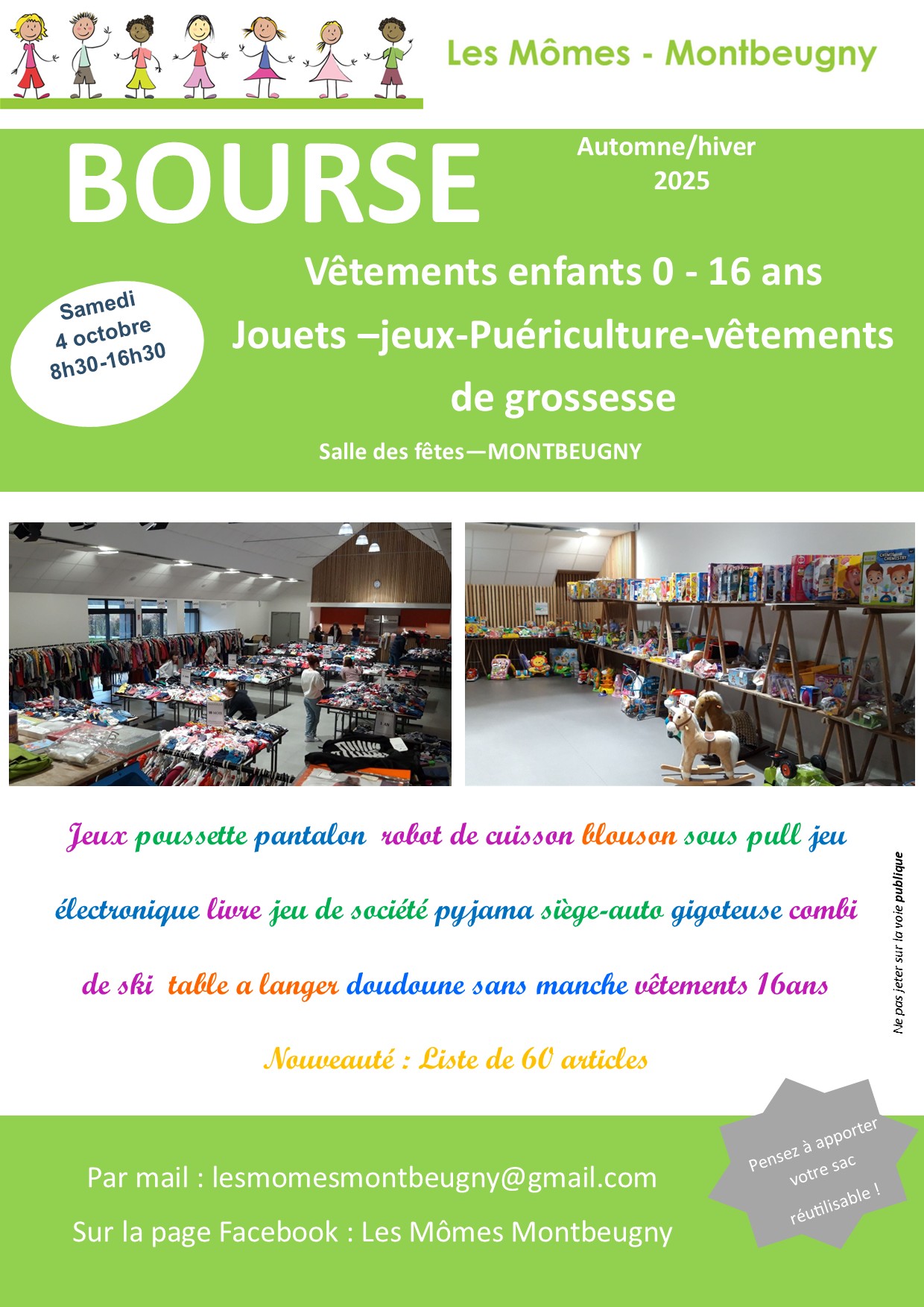 Bourse aux vêtements automne/hiver des Mômes