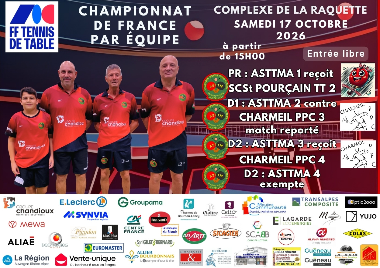 Rencontres de l'ASTTMA